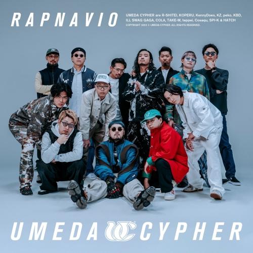 CD/梅田サイファー/RAPNAVIO (完全生産限定盤)