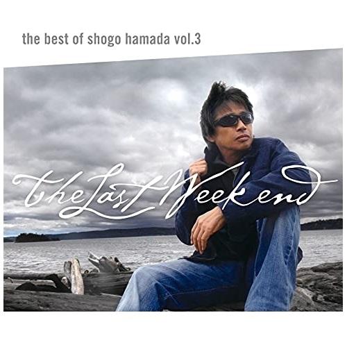 CD/浜田省吾/The Best of Shogo Hamada vol.3 The Last We...