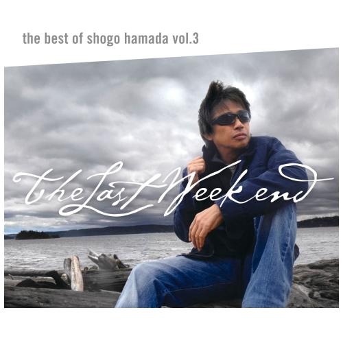 CD/浜田省吾/The Best of Shogo Hamada vol.3 The Last We...