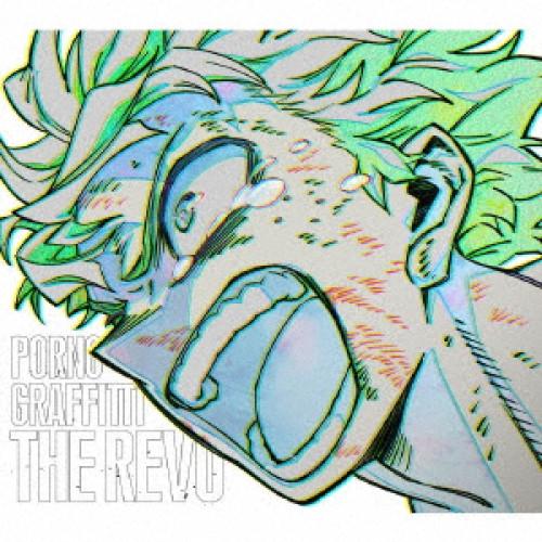 CD/ポルノグラフィティ/THE REVO (CD+DVD) (期間生産限定盤/アニメ盤)【Pアップ