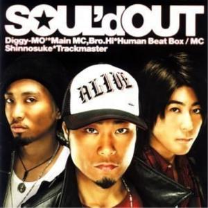 SOUL'd OUT／Single Collection 初回限定盤 : ネットオフ ヤフー店