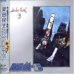 ソニーミュージック（Sony Music） CD/水曜日のカンパネラ/ネオン (紙