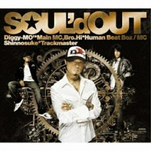 邦楽 SOUL'd OUT single collection blu-spec CD SOUL'd OUT / Single Collection [Blu-spec CD] [限定] - CDJournal.com