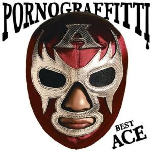 CD/ポルノグラフィティ/PORNOGRAFFITTI 15th Anniversary ”ALL TIME ...