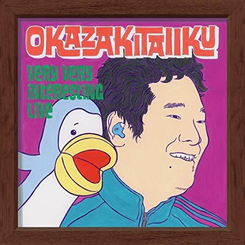 BD/岡崎体育/めっちゃめちゃおもしろライブ(Blu-ray) (完全生産限定盤)