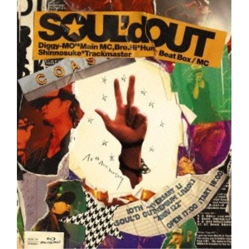 BD/SOUL&apos;d OUT/SOUL&apos;d OUT 10th Anniversary Premium ...