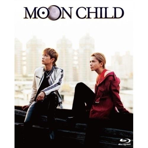【取寄商品】BD/邦画/MOON CHILD(Blu-ray) (本編ディスク+特典ディスク)