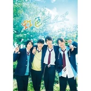 高橋優 三浦春馬 ルポルタージュ[期間生産限定盤](CD+DVD) 2枚