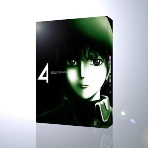 銀河英雄伝説 Die Neue These 第2巻 ［2DVD+CD］＜完全数量限定生産版