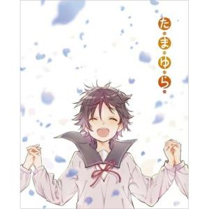 【取寄商品】BD/TVアニメ/たまゆら コンプリートBlu-ray BOX(Blu-ray) (4Blu-ray+5CD) (数量限定生産版)｜surpriseweb