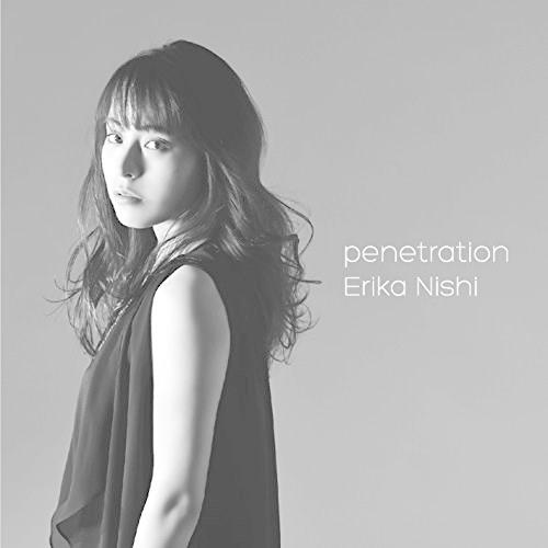 【取寄商品】CD/西恵利香/penetration