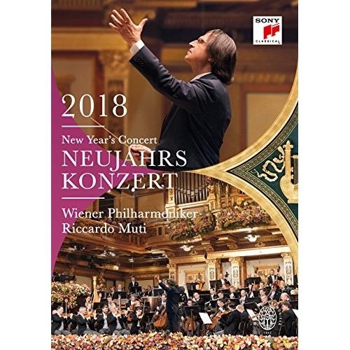 DVD/リッカルド・ムーティ(指揮) ウィーン・フィルハーモニー管弦楽団/ニューイヤー・コンサート2...