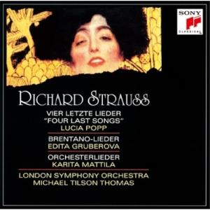 Cd ポップ グルベローヴァ マッティラ ティルソン トーマス ロンドン響 R シュトラウス 4つの最後の歌 ブレンターノ歌曲集 歌詞対訳付 サプライズweb 通販 Paypayモール