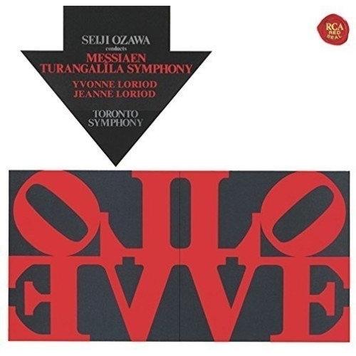 CD/小澤征爾/メシアン:トゥーランガリラ交響曲 (ライナーノーツ) (期間生産限定盤)