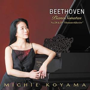 CD/小山実稚恵/ベートーヴェン:ピアノ・ソナタ...の商品画像