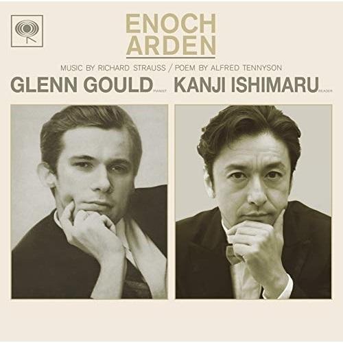 CD/グレン・グールド&amp;石丸幹二/R.シュトラウス:イノック・アーデン (Blu-specCD2)