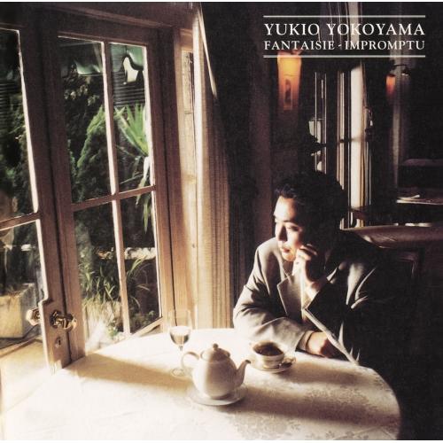 CD/横山幸雄/ショパン:幻想即興曲 (Blu-specCD2)