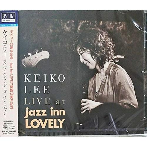CD/KEIKO LEE/ライヴ・アット・ジャズ・イン・ラブリー (Blu-specCD2) (歌詞...