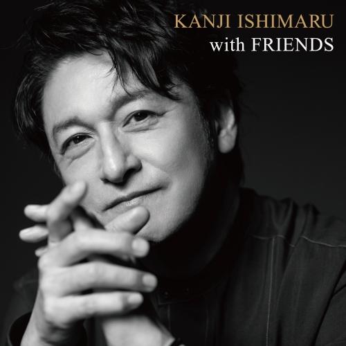 CD/石丸幹二/with FRIENDS (Blu-specCD2)【Pアップ