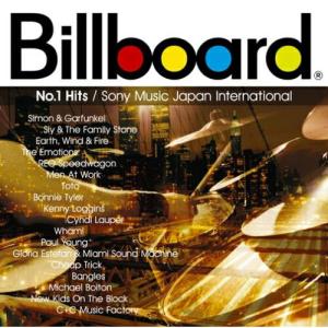 CD/オムニバス/ビルボード No.1 ヒッツ Sony Music Japan International (対訳付) (特別価格盤)