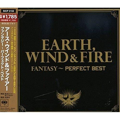 CD/アース・ウインド&amp;ファイアー/ファンタジー〜パーフェクト・ベスト (解説歌詞対訳付) (通常盤...