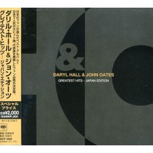 ユニバーサルミュージック ポール・マッカートニー PAUL McCARTNEY