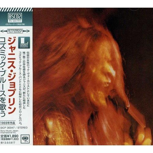 CD/ジャニス・ジョプリン/コズミック・ブルースを歌う (Blu-specCD2) (解説歌詞対訳付...