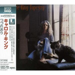 中古】 ベスト・オブ・キャロル・キング キャロル・キング [レンタル