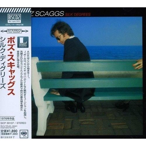 CD/ボズ・スキャッグス/シルク・ディグリーズ (Blu-specCD2) (解説歌詞対訳付)