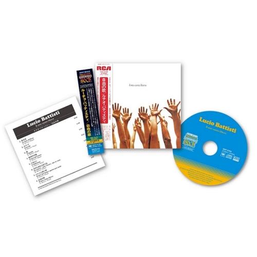 CD/ルーチョ・バッティスティ/自由の歌 (Blu-specCD2) (解説歌詞対訳付/紙ジャケット...