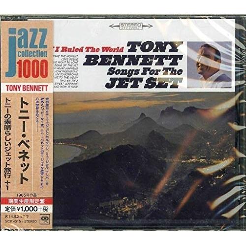 CD/トニー・ベネット/トニーの素晴らしいジェット旅行 +1 (解説付) (期間生産限定スペシャルプ...