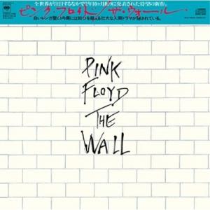ピンクフロイド CD アルバム PINK FLOYD THE WALL REMASTERED