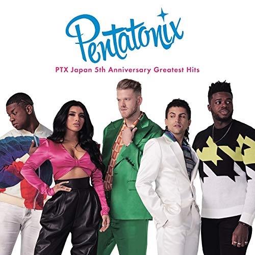 CD/ペンタトニックス/PTX 日本デビュー5周年記念 グレイテスト・ヒッツ (解説歌詞対訳付) (...