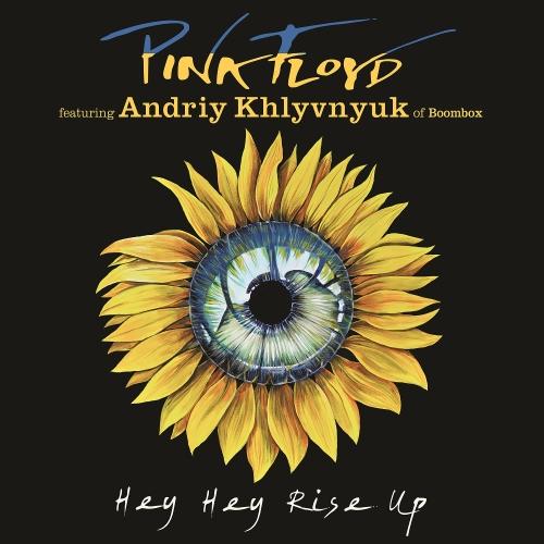 CD/ピンク・フロイド/HEY HEY RISE UP (紙ジャケット/解説歌詞対訳付) (完全生産...