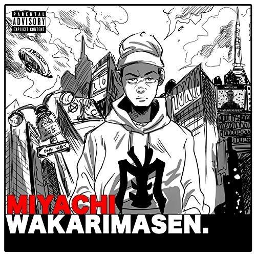 CD/MIYACHI/WAKARIMASEN【Pアップ