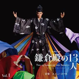 Srv.Vinci Mad me more softly King Gnu CD : EastRiverrr-shop - 通販