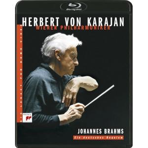 BD/ヘルベルト・フォン・カラヤン/カラヤンの遺産 ブラームス:ドイツ・レクイエム(Blu-ray)｜surpriseweb