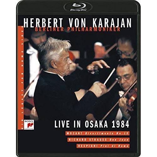 BD/ヘルベルト・フォン・カラヤン/カラヤンの遺産 ライヴ・イン・大阪 1984(Blu-ray)
