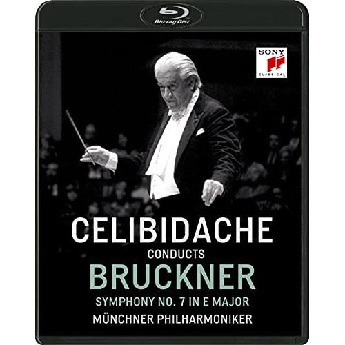 BD/セルジュ・チェリビダッケ/ブルックナー:交響曲第7番(1990年東京ライヴ)(Blu-ray)