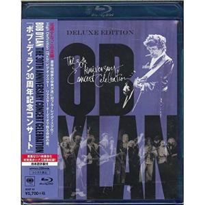 BD/ボブ・ディラン/ボブ・ディラン30周年記念コンサート(Blu-ray) (解説歌詞対訳付)【Pアップ｜surpriseweb