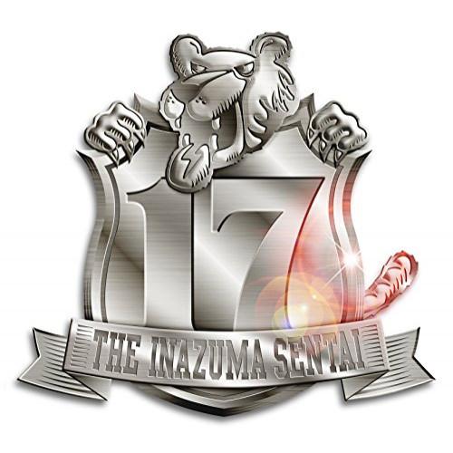 CD/THEイナズマ戦隊/17 (通常盤)【Pアップ