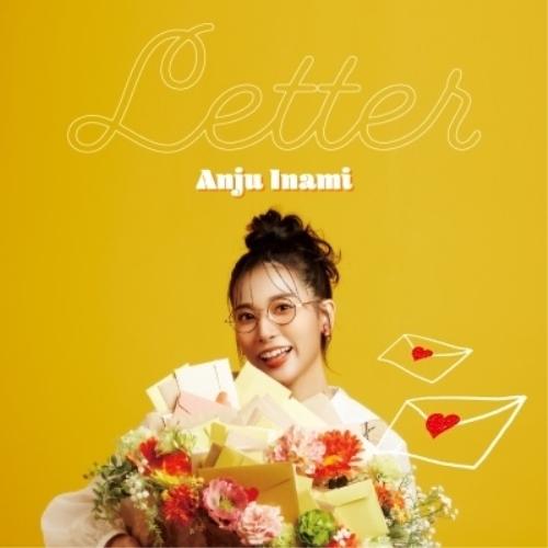 CD/伊波杏樹/Letter