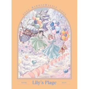 Hanon盤(初回仕様/取) 直筆コメント入りメッセージカード のう描き