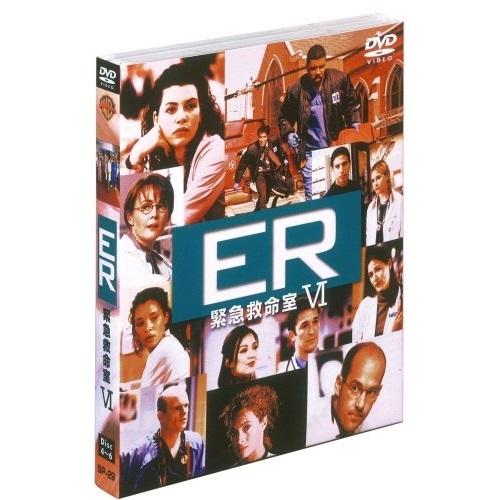 DVD/海外TVドラマ/ER 緊急救命室(シックス)セット2【Pアップ