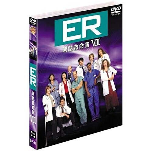 DVD/海外TVドラマ/ER 緊急救命室(エイト)セット2【Pアップ