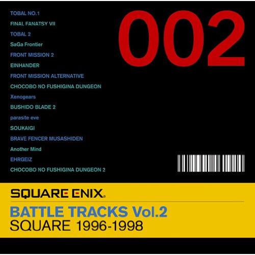 CD/ゲーム・ミュージック/SQUARE ENIX BATTLE TRACKS Vol.2 SQUA...