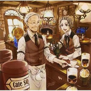 CD/ゲーム ミュージック/Cafe SQ