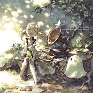 CD/ゲーム・ミュージック/NieR Re(in)carnation Chill Out Arrangement