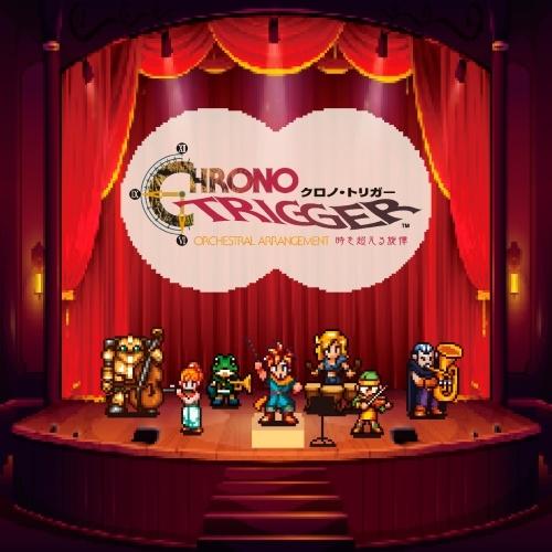 ▼CD/ゲーム・ミュージック/CHRONO TRIGGER Orchestral Arrangeme...