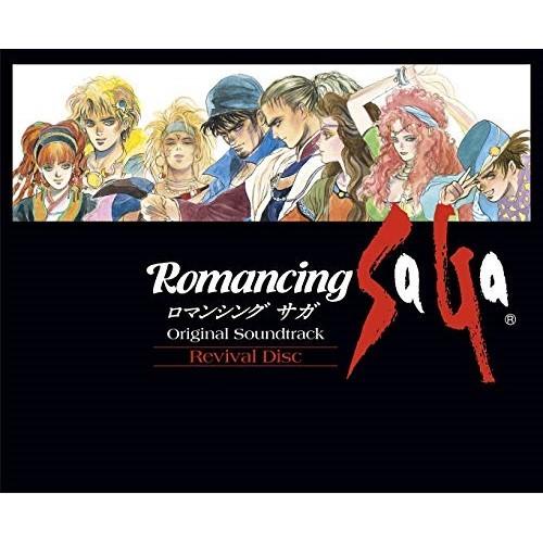 BA/伊藤賢治/Romancing SaGa Original Soundtrack Revival...